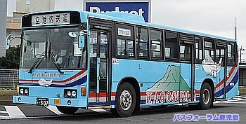 鹿児島200か･507